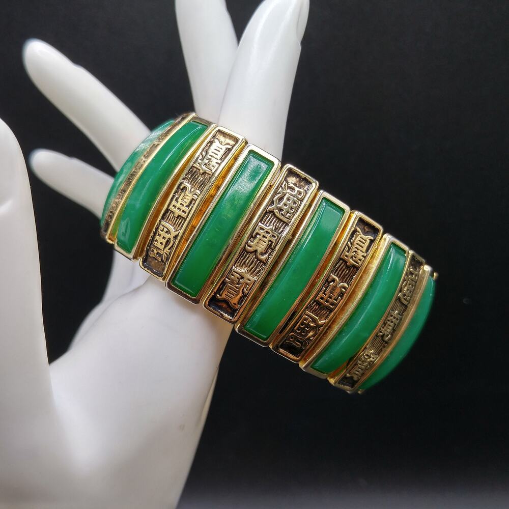 Asian Expansion Wide Bracelet, Green Lucite, Asian Writing 1960s Vintage Jewelry